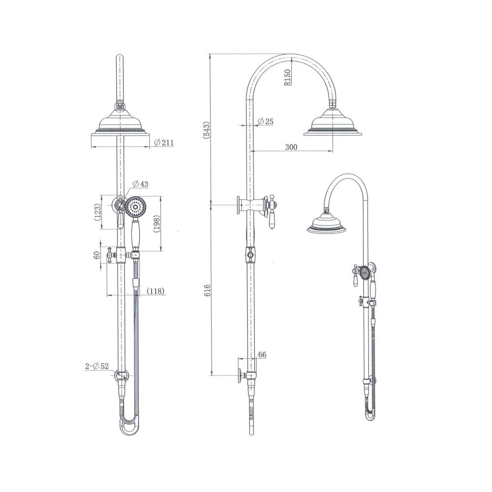 Bordeaux Traditional Brushed Gold Multifunction Shower Rail - Image 2