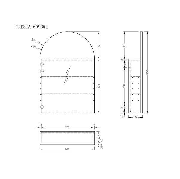 Cresta 600 x 900mm Matte White Arched Shaving Cabinet - Image 4