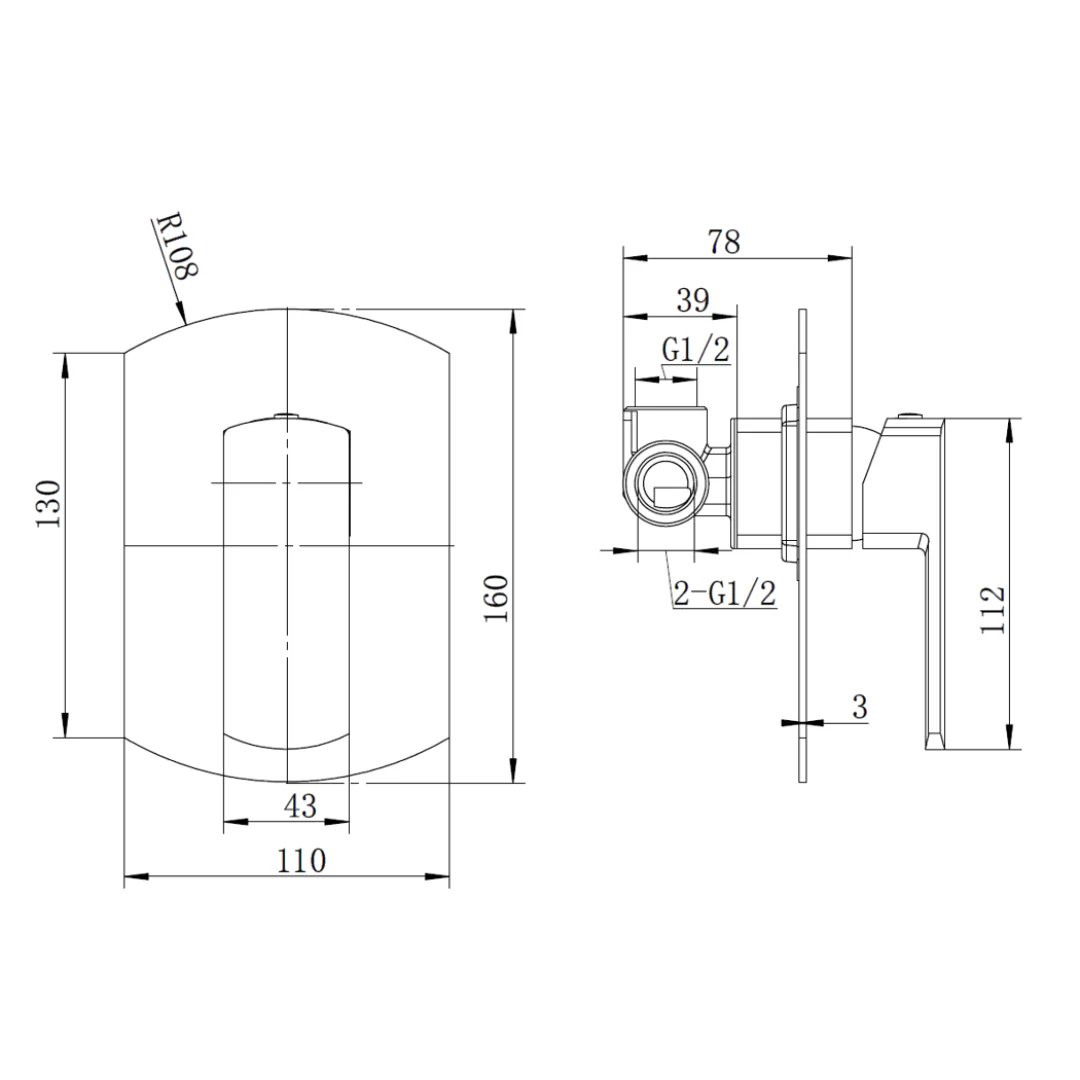 Exclusive Chrome Wall Mixer - Image 2