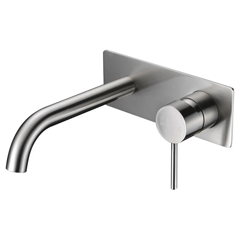Ikon Hali Brushed Nickel Wall Basin Mixer/Bath Spout