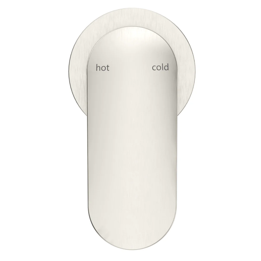 Lantra Brushed Nickel Shower Mixer - Round Plate - Trim Kit Only - Image 3